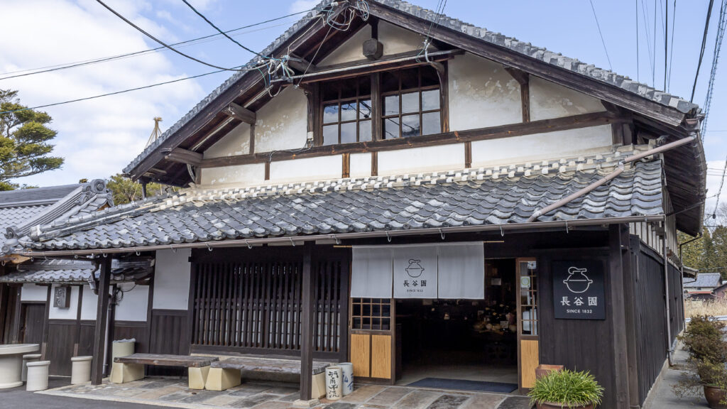 伊賀本店 外観