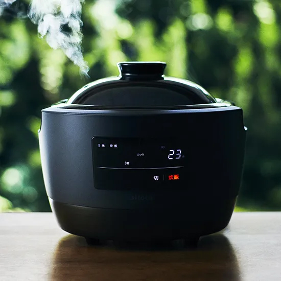 かまどさん電気