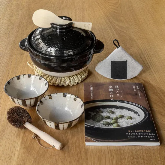 はじめてのかまどさんセット