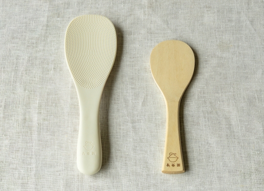 餷⤸⤸
